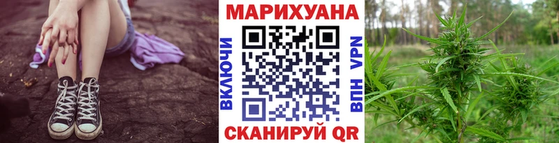 Купить Боготол Метамфетамин  Alpha-PVP  АМФЕТАМИН  Галлюциногенные грибы  Меф  Бошки Шишки 