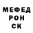 Метадон мёд Bernard Meyre