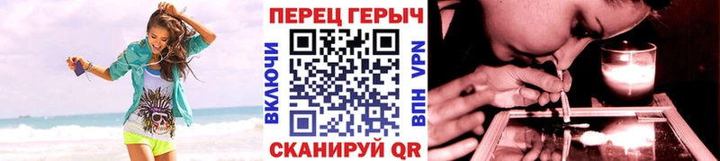 Героин Афган  Боготол 