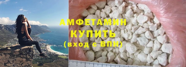 jwh Белоозёрский