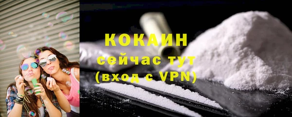 кокс Краснослободск