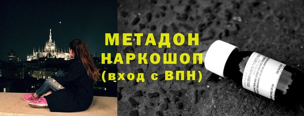jwh Белоозёрский