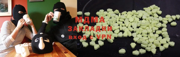 не бодяженный Белокуриха