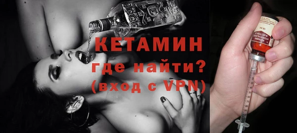не бодяженный Белокуриха
