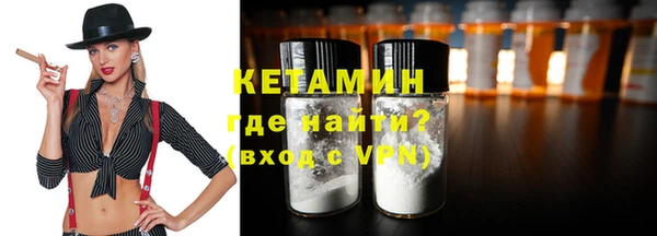 не бодяженный Белокуриха