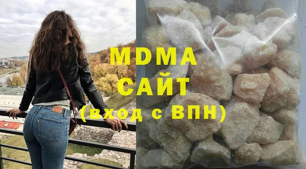 jwh Белоозёрский