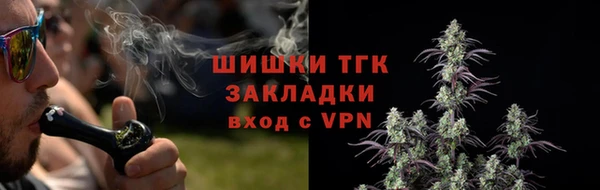 jwh Белоозёрский