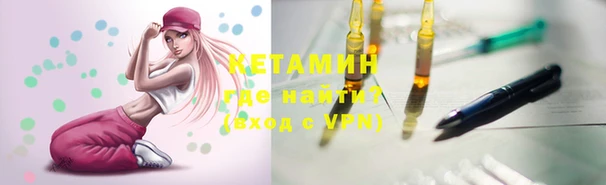 не бодяженный Белокуриха