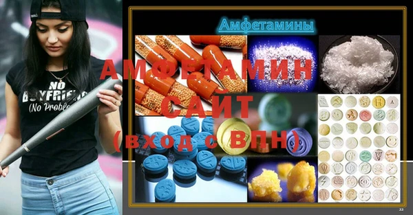 jwh Белоозёрский