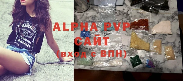 jwh Белоозёрский