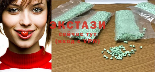 jwh Белоозёрский