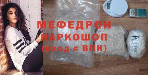 не бодяженный Белокуриха
