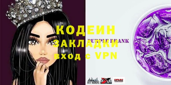 меф VHQ Кукмор
