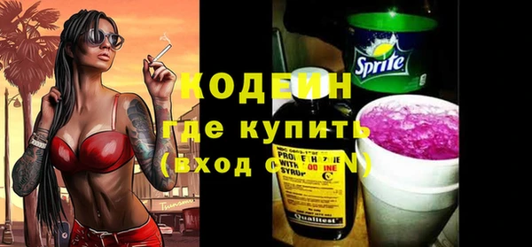 jwh Белоозёрский