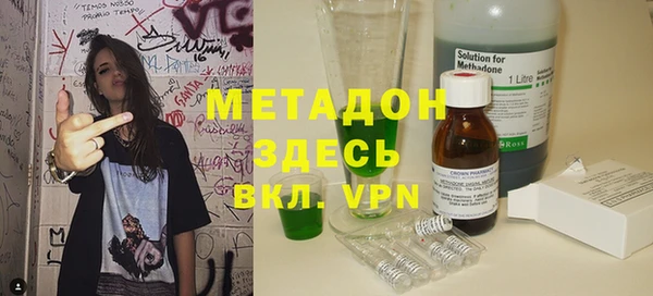 jwh Белоозёрский