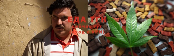 не бодяженный Белокуриха
